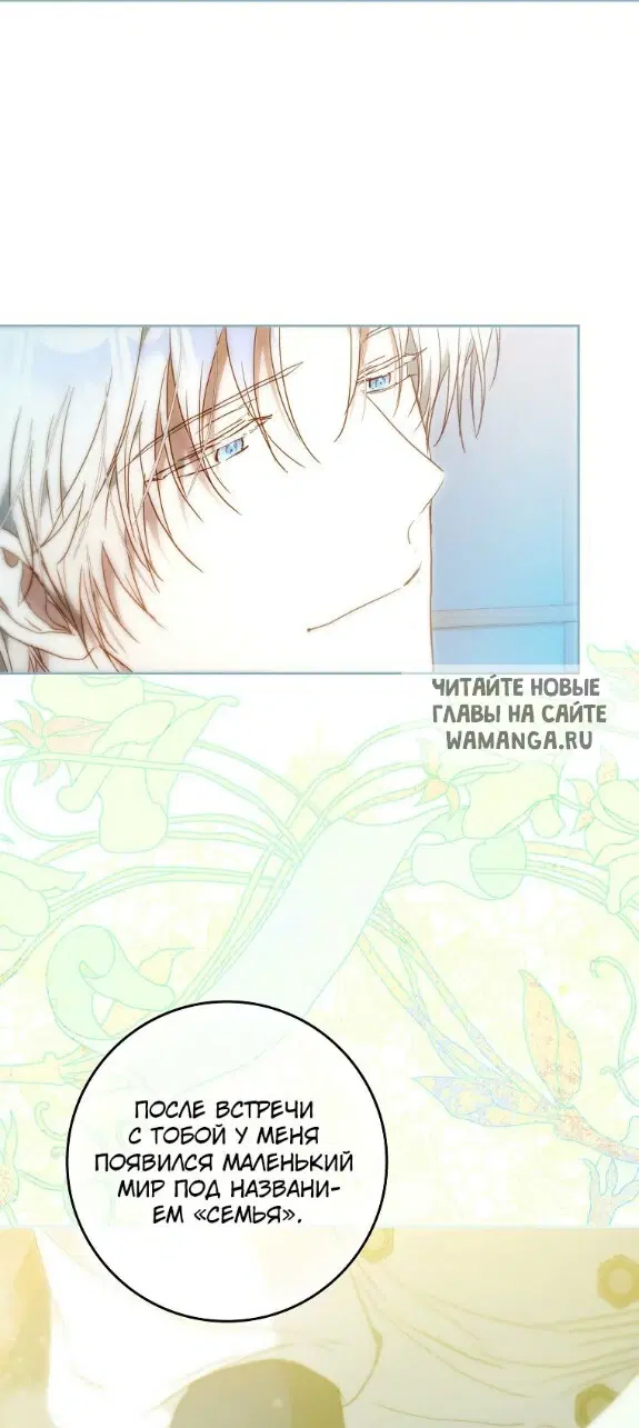 Page 55.000