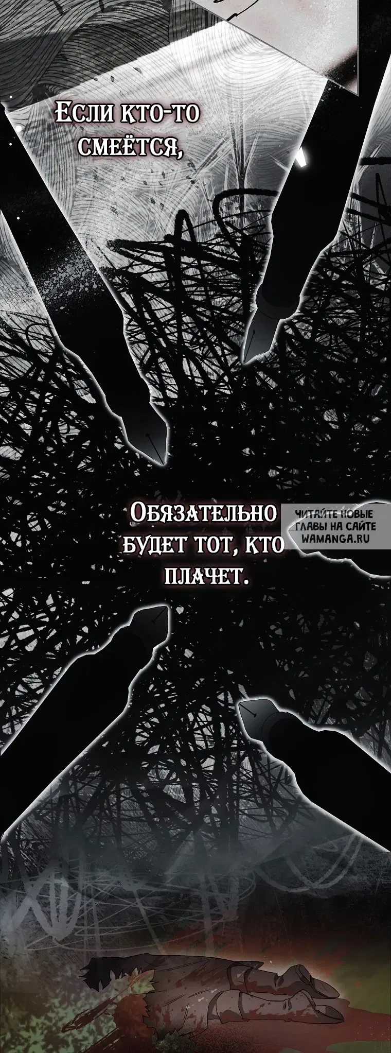 Page 55.000