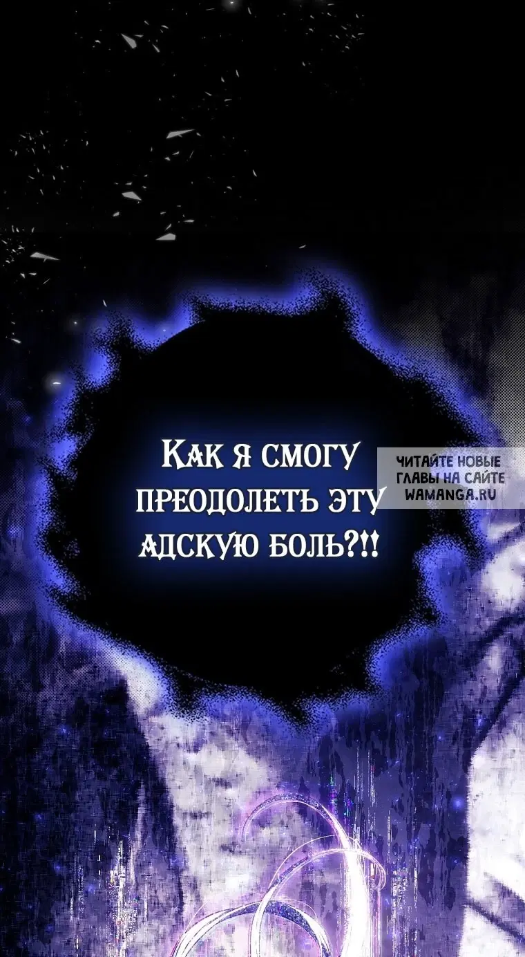 Page 56.000