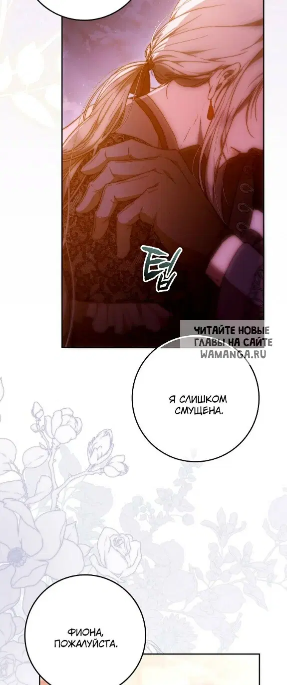 Page 57.000