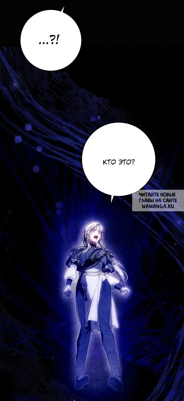 Page 57.000