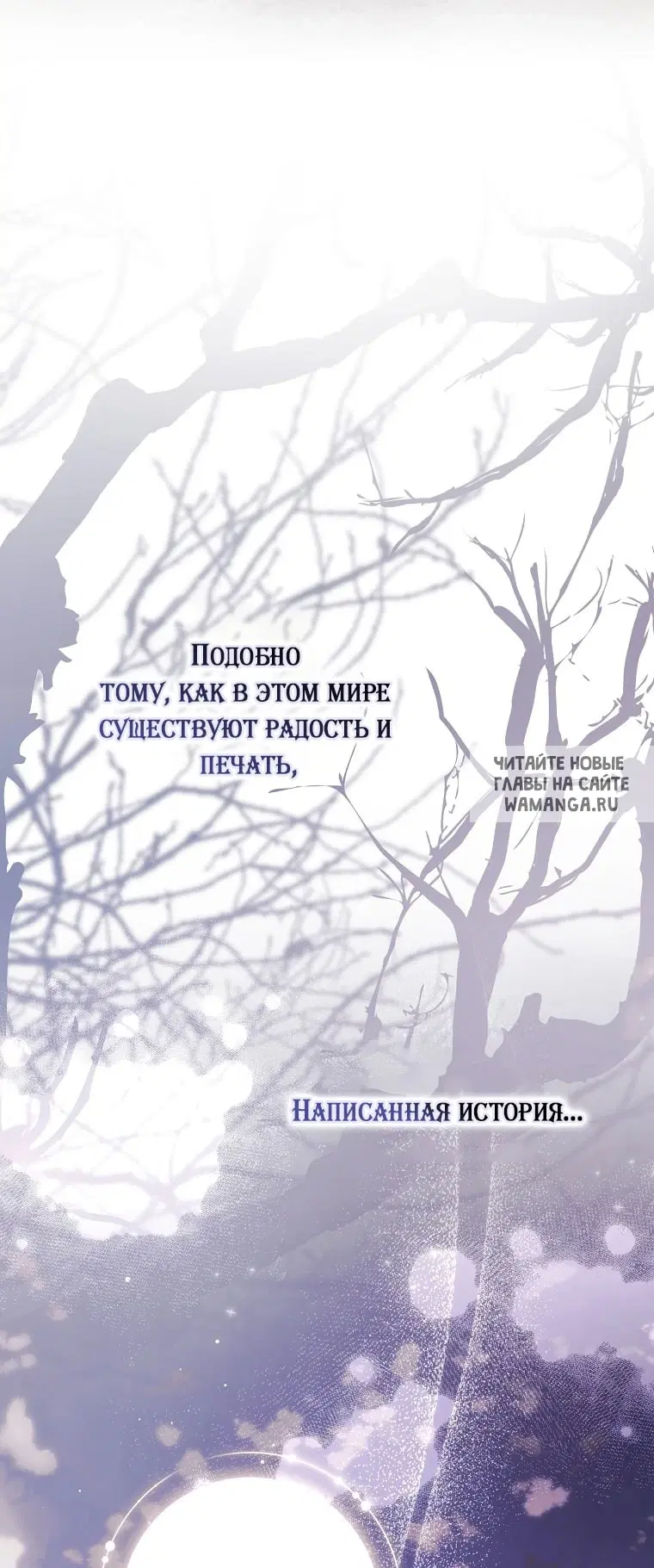 Page 57.000
