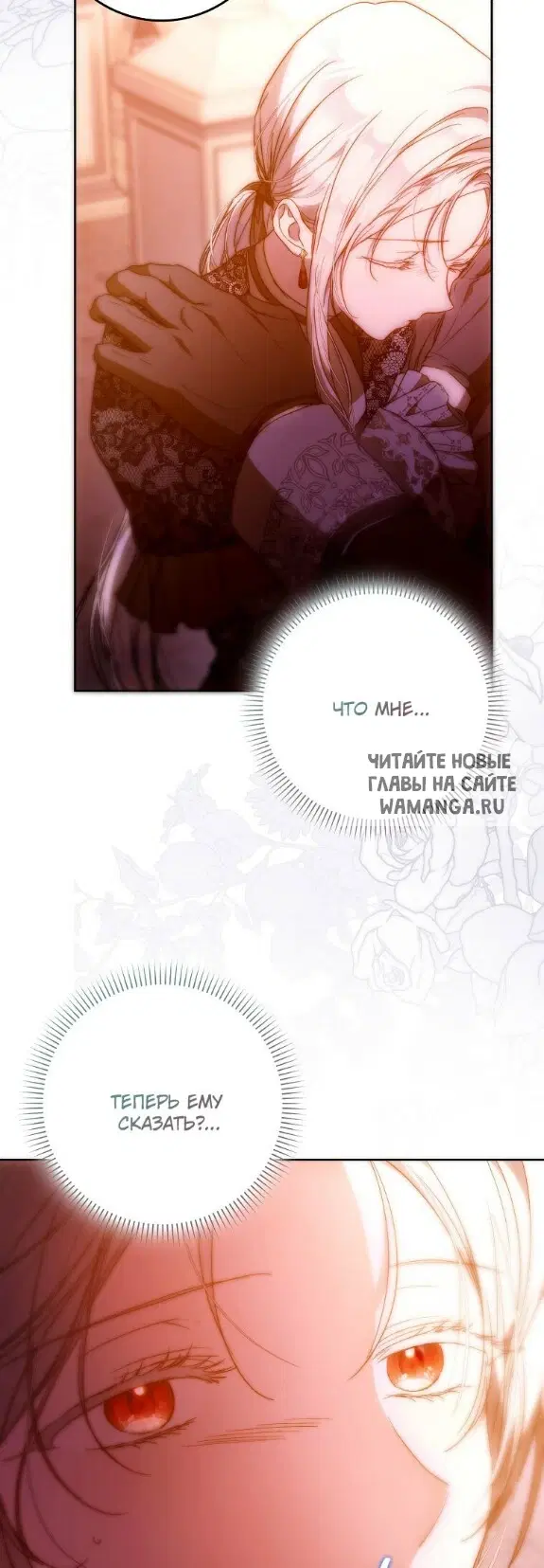 Page 58.000