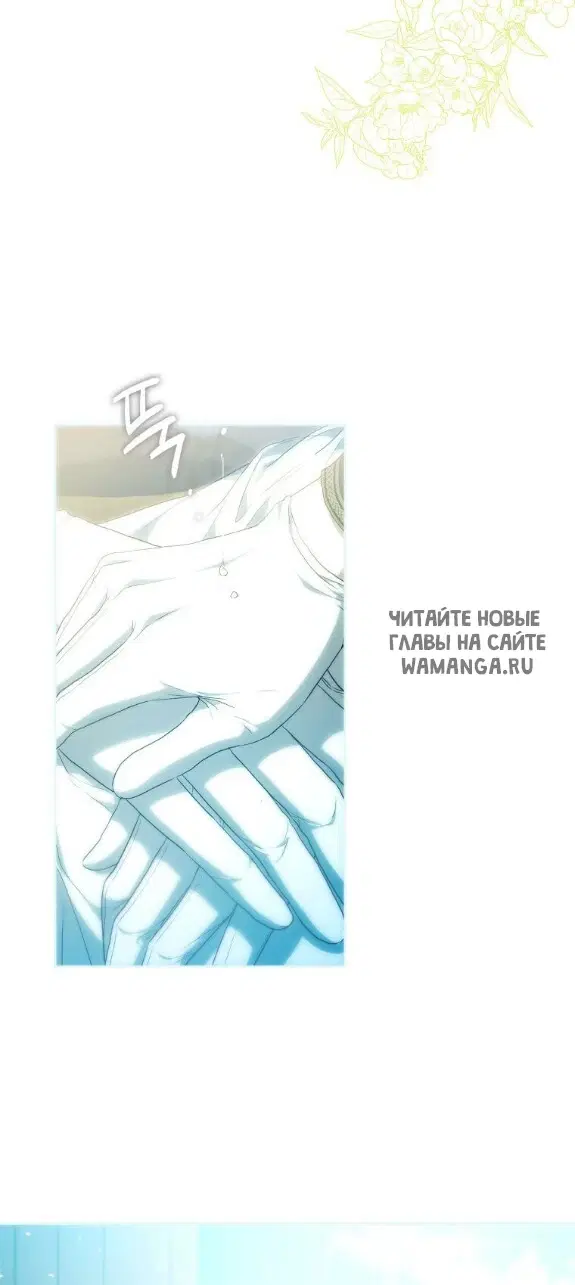 Page 58.000