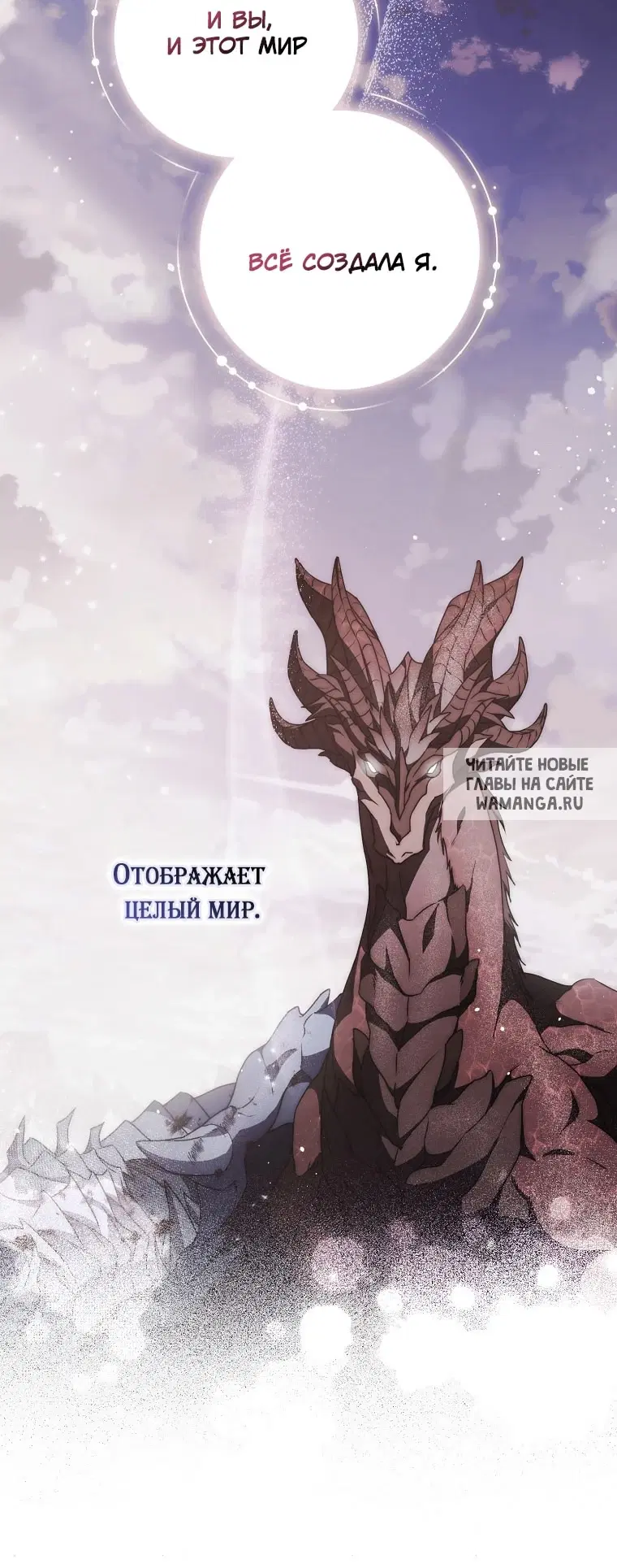 Page 58.000