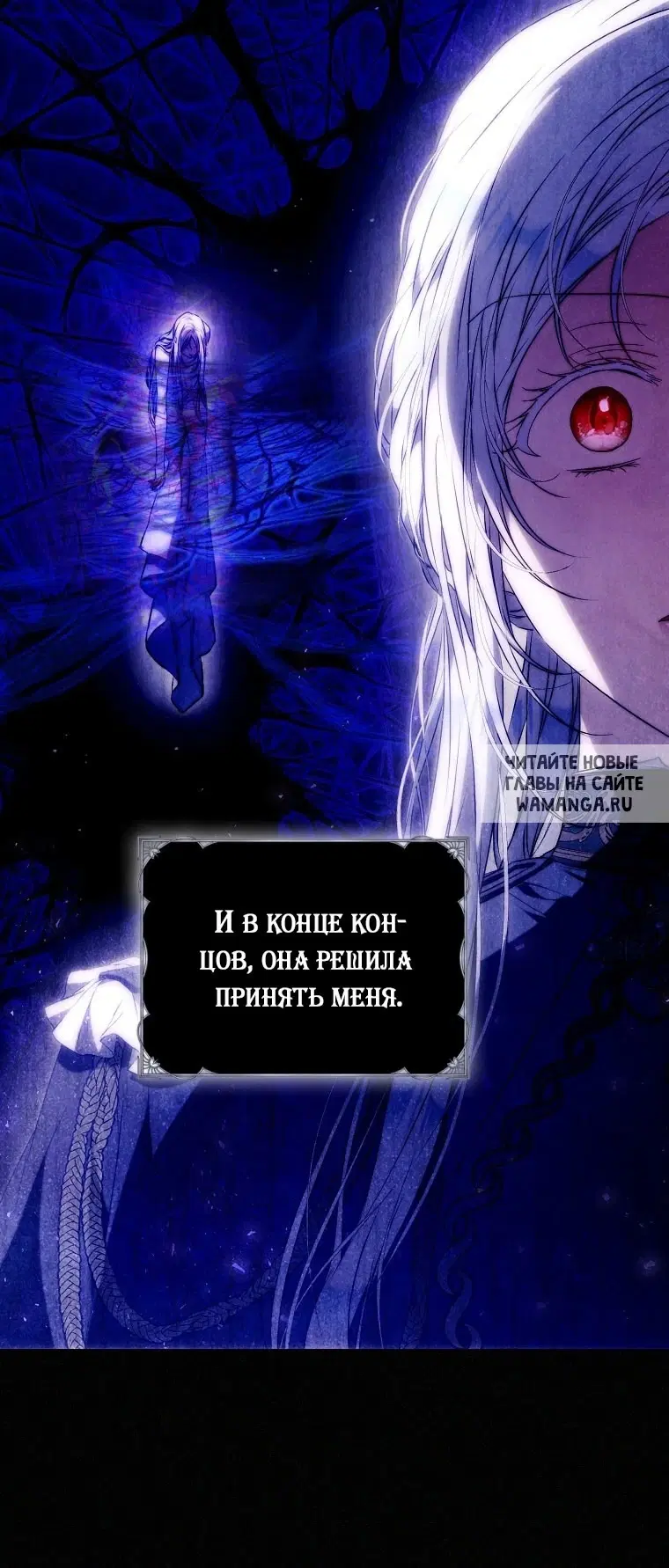 Page 59.000