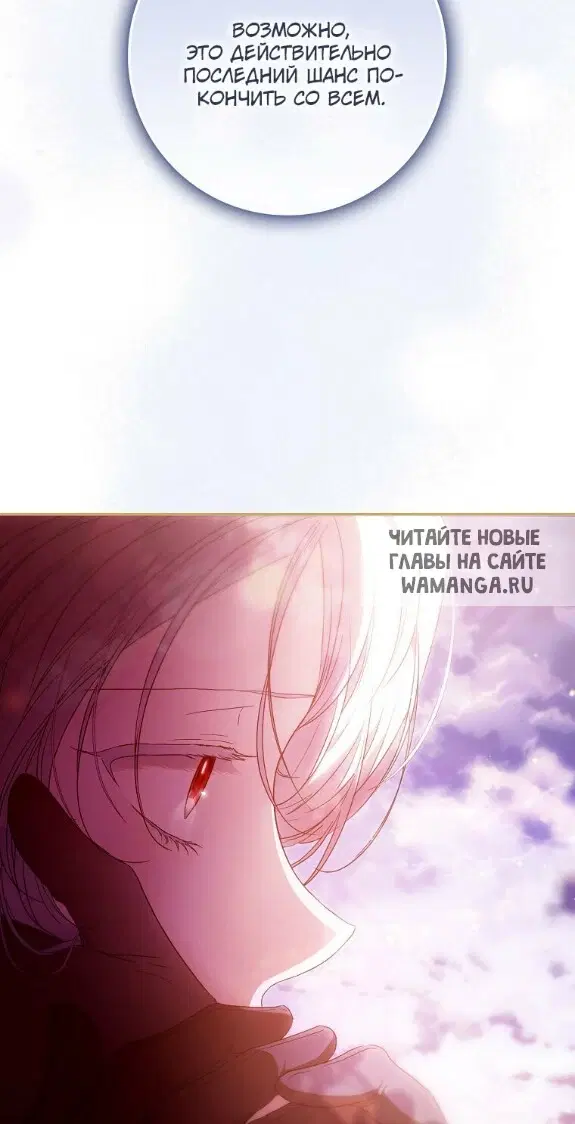 Page 50.000
