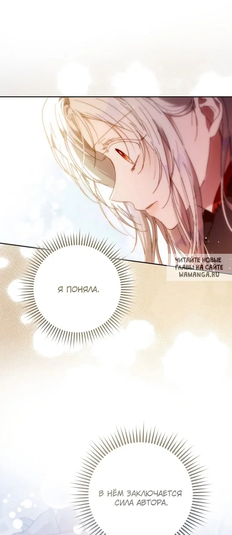 Page 51.000