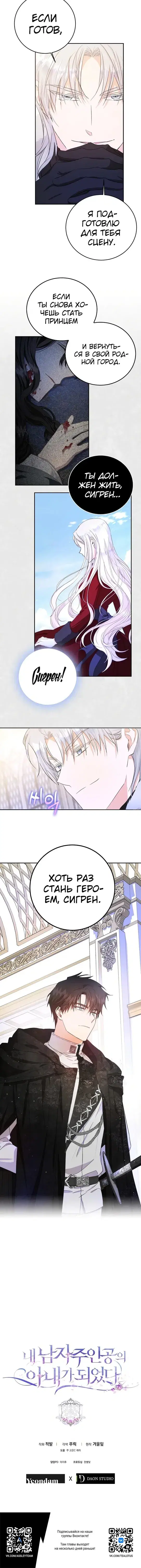 Page 5.001