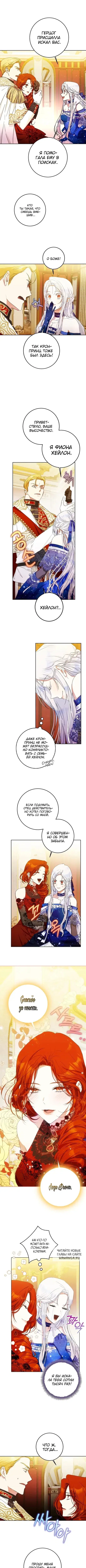Page 5.000