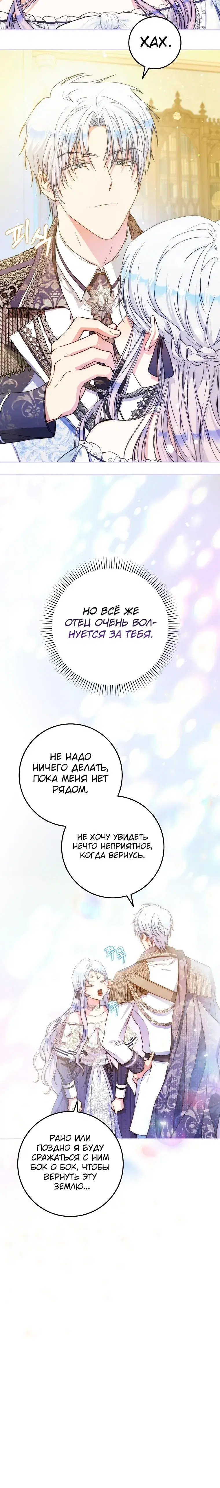 Page 5.001