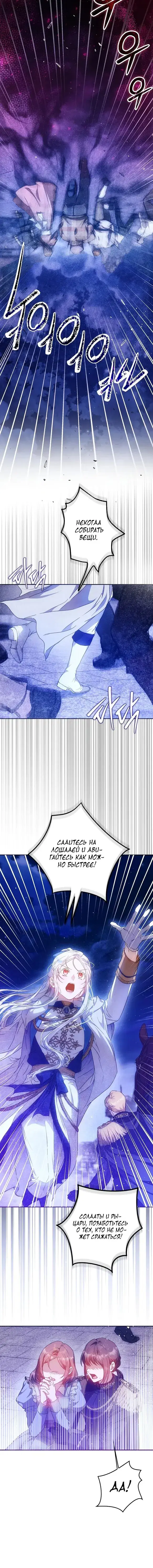 Page 5.001