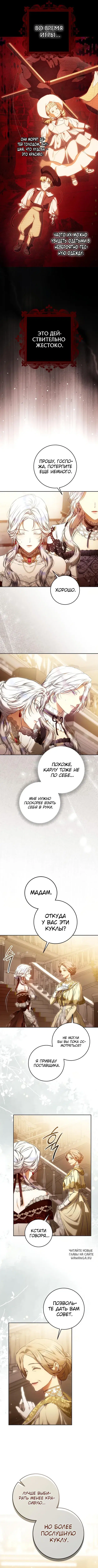 Page 5.000