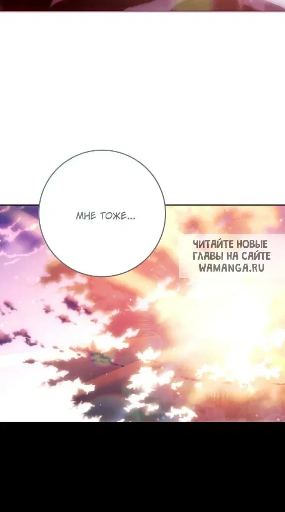 Page 52.000