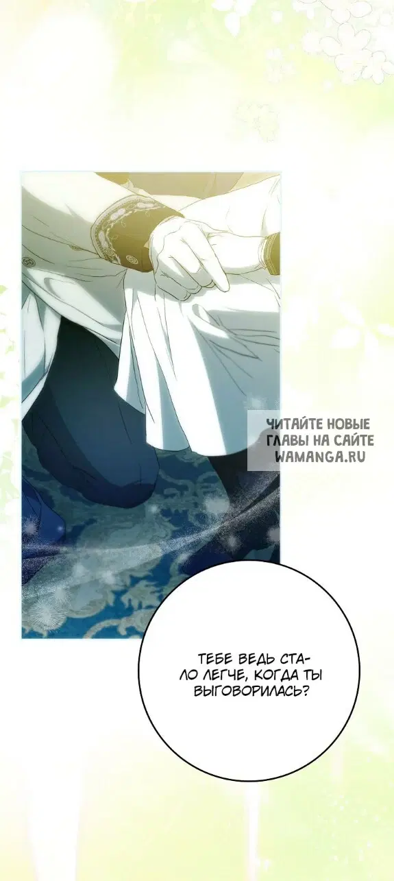 Page 52.000