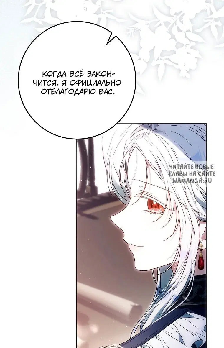 Page 52.000