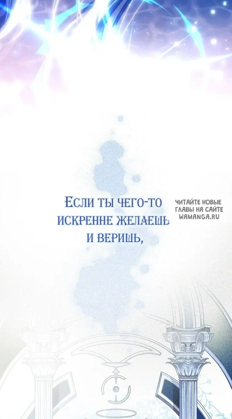 Page 52.000