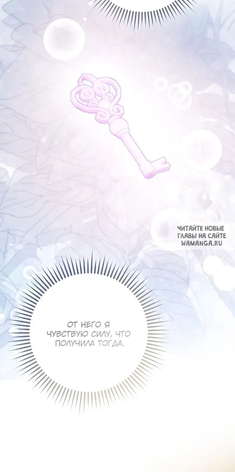 Page 52.000