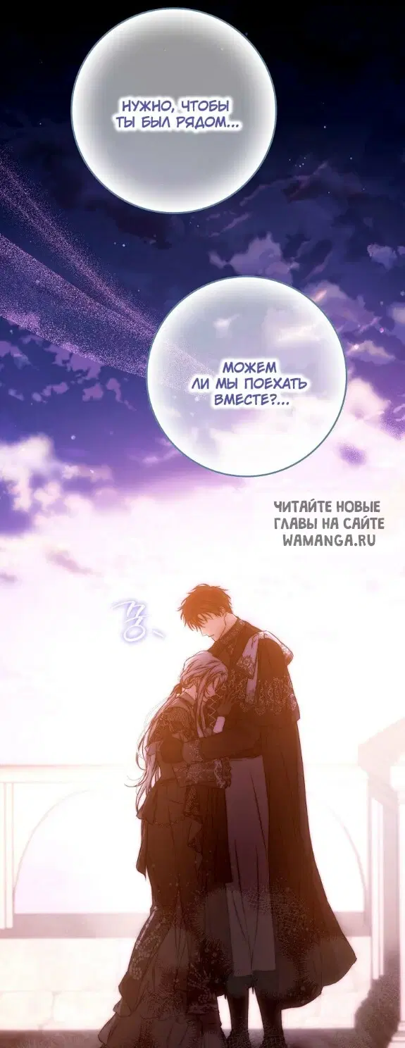 Page 53.000