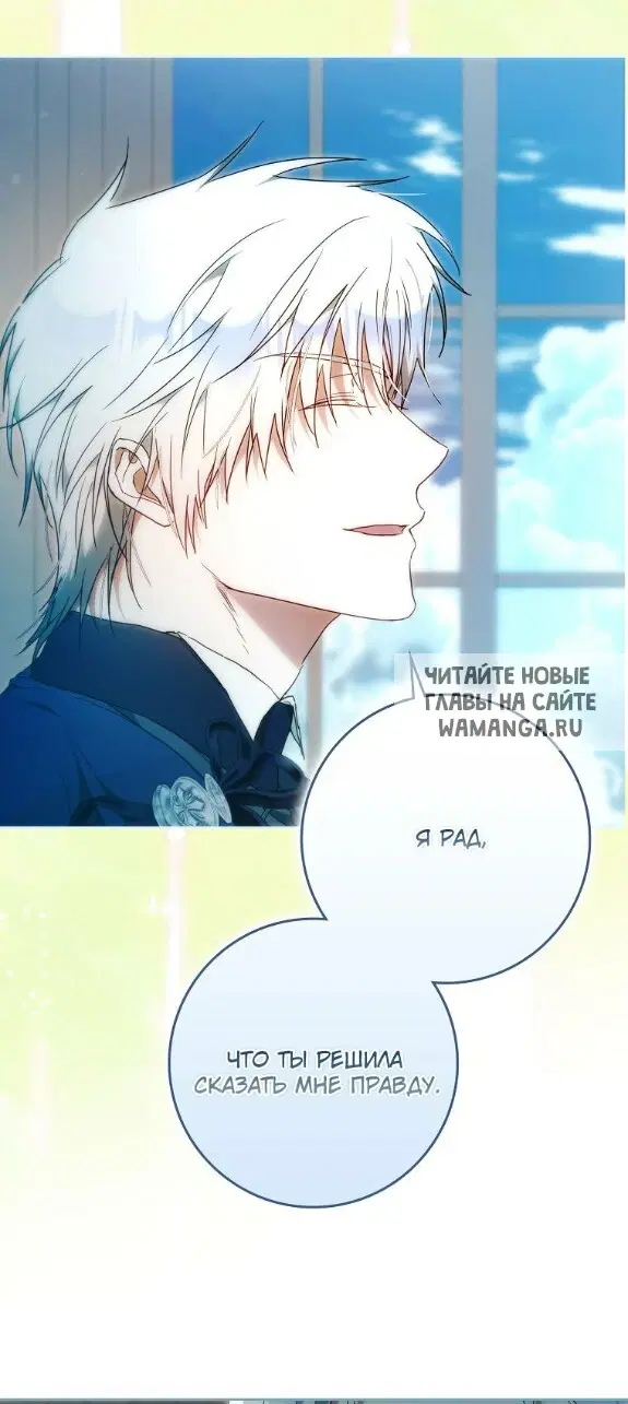 Page 53.000