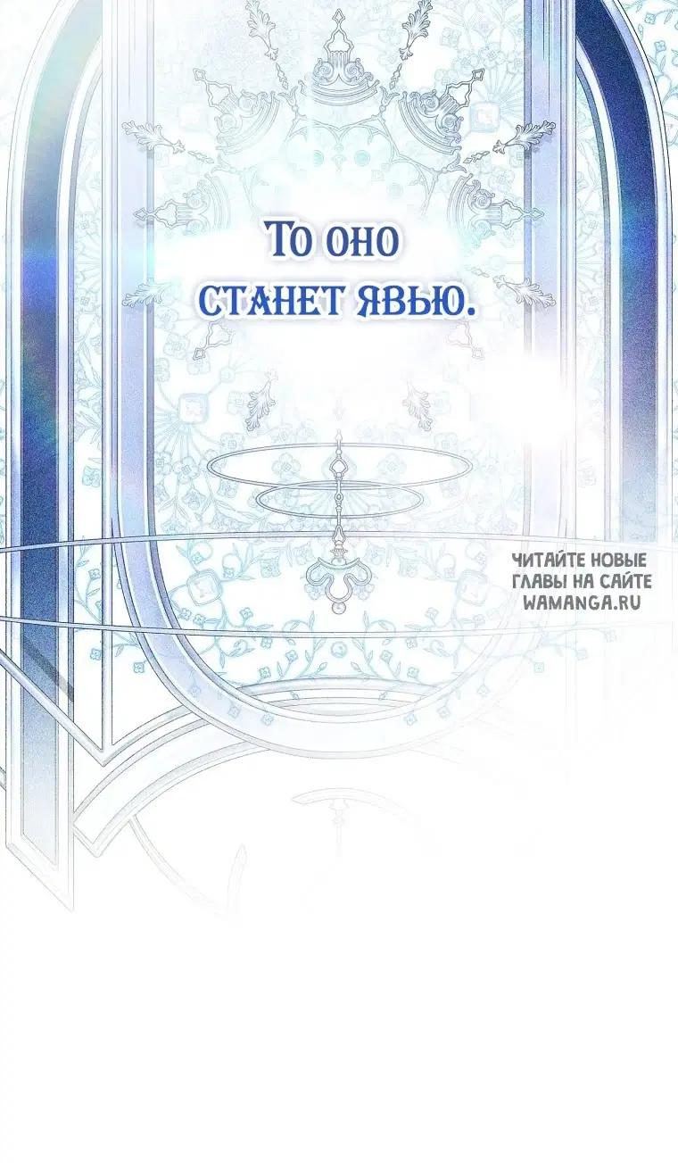 Page 53.000
