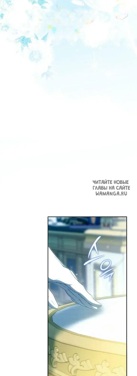 Page 64.000