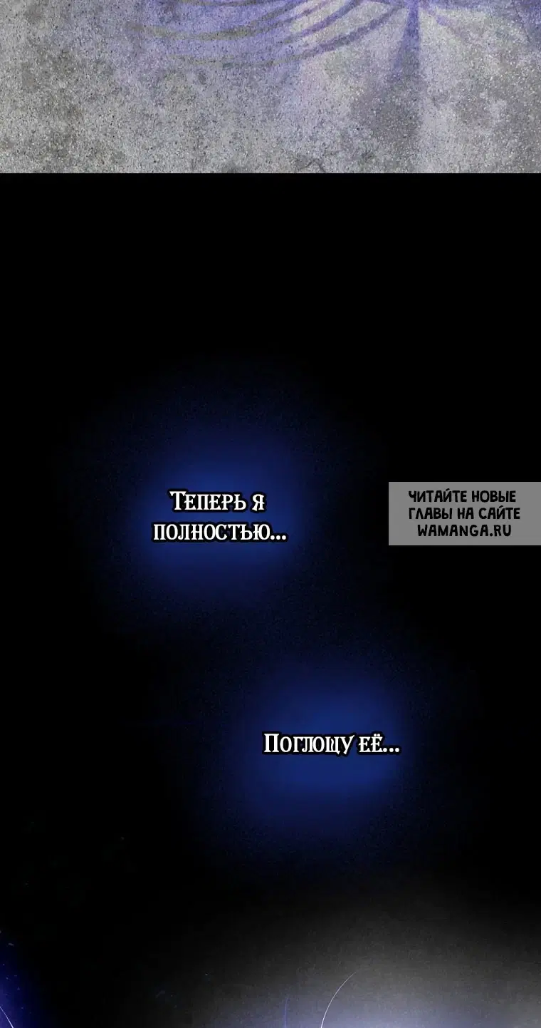 Page 66.000
