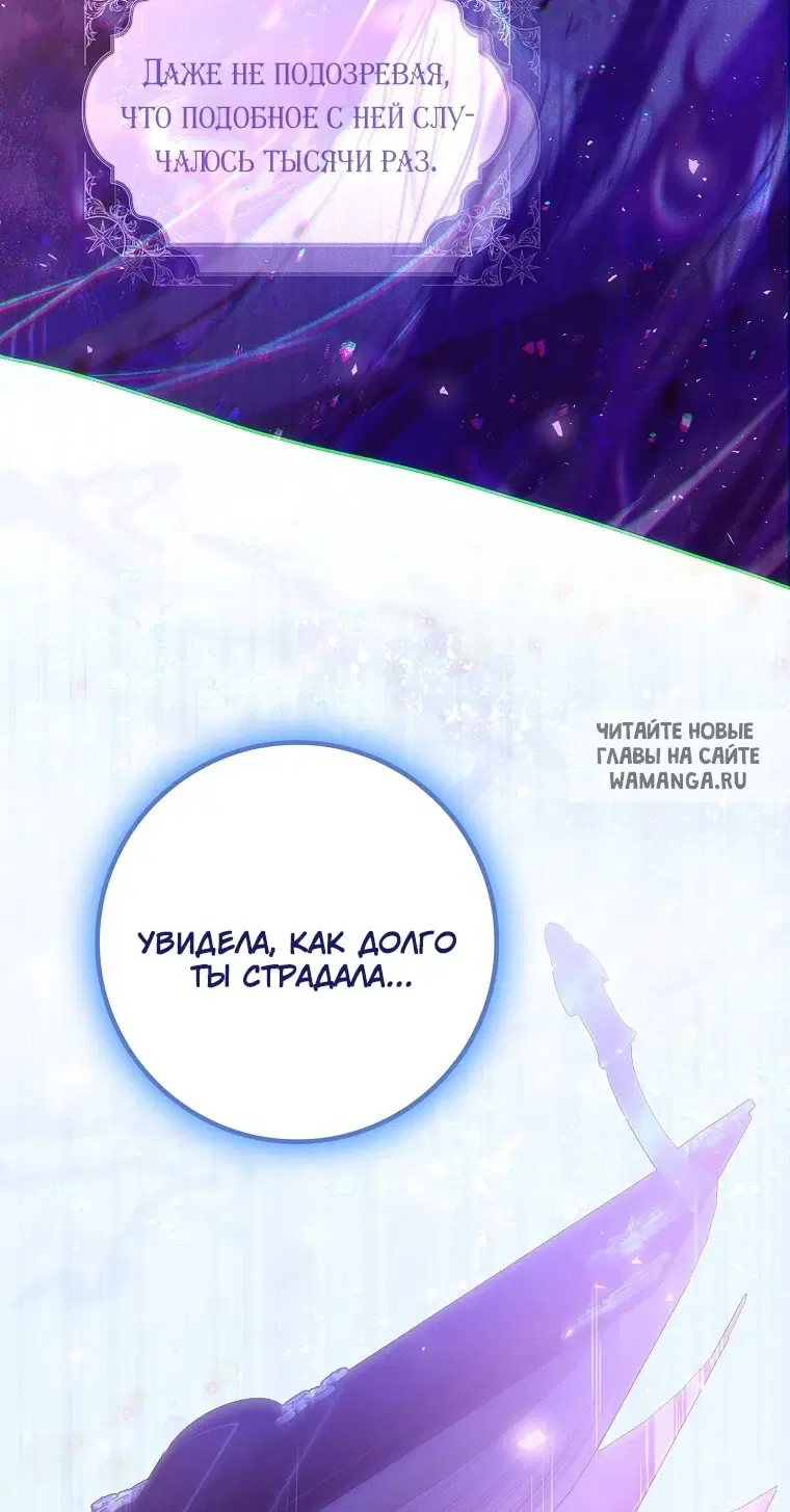 Page 66.000