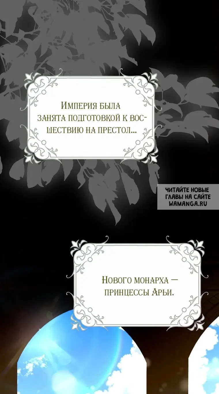 Page 66.000