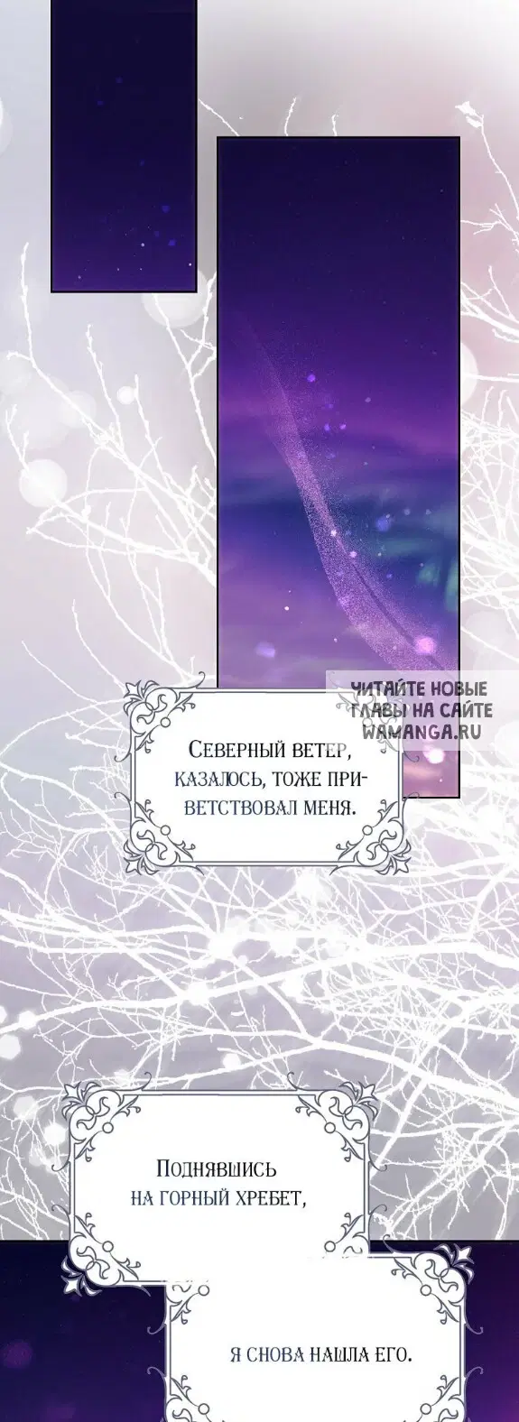 Page 67.000