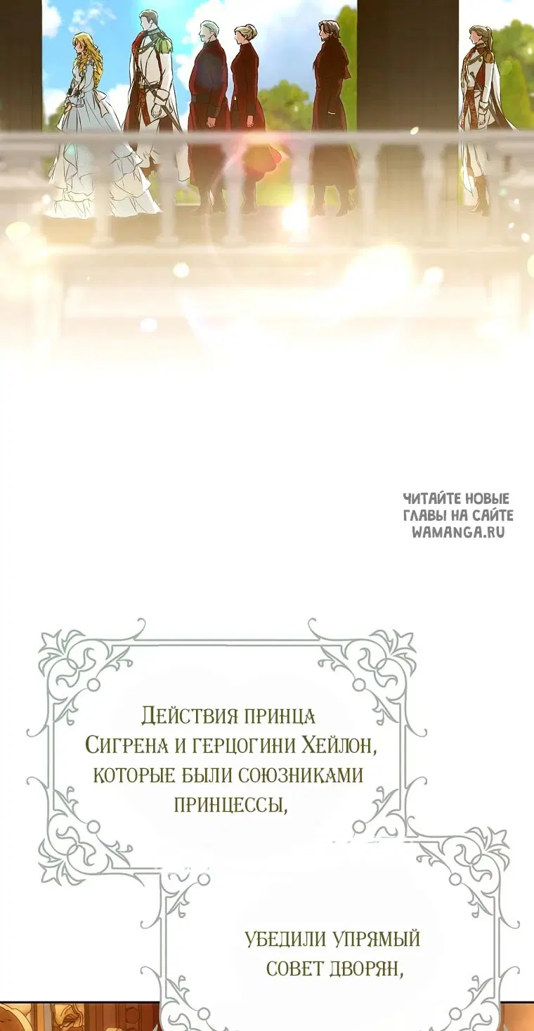 Page 67.000
