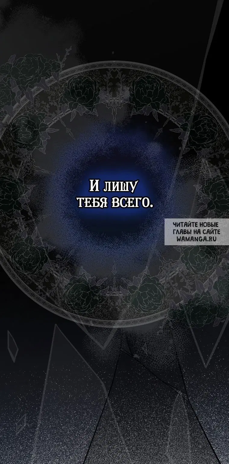 Page 68.000