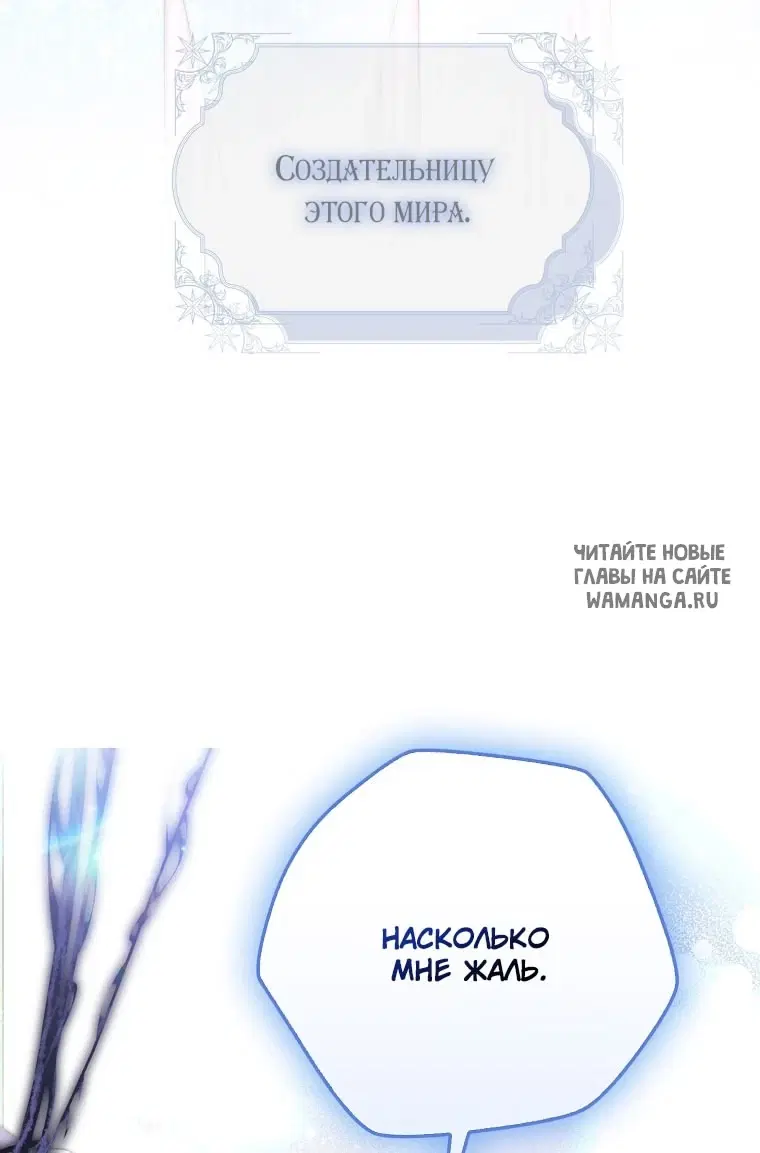 Page 68.000