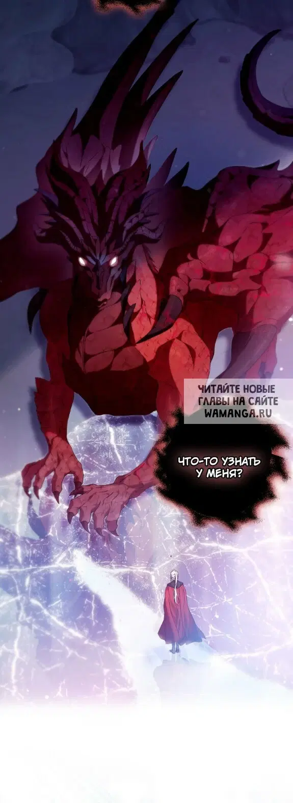 Page 69.000