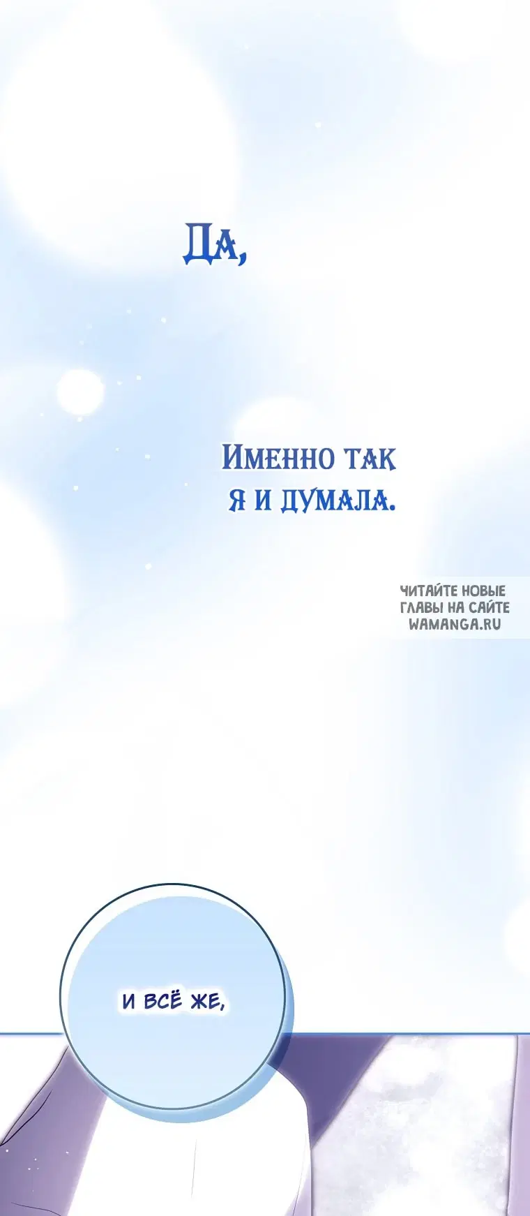 Page 63.000