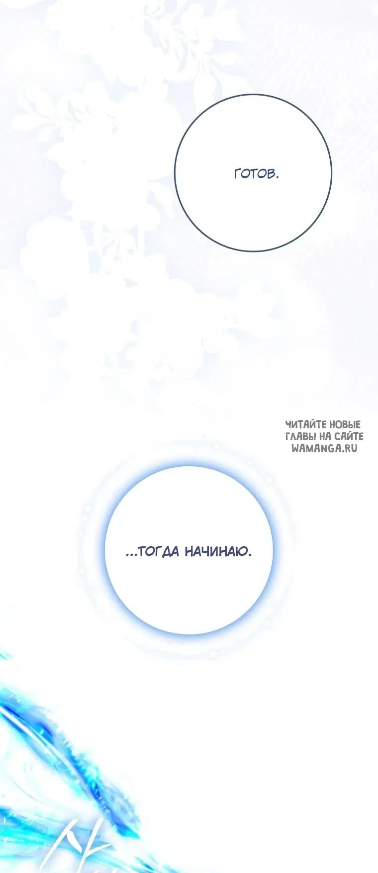 Page 74.000