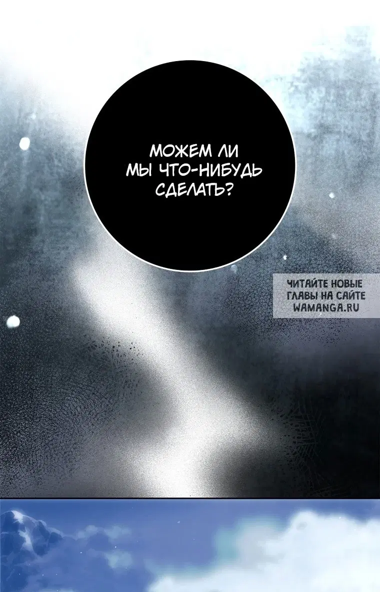 Page 74.000