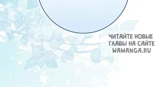 Page 76.000