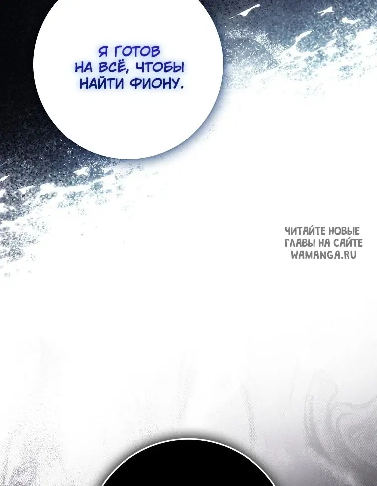 Page 78.000