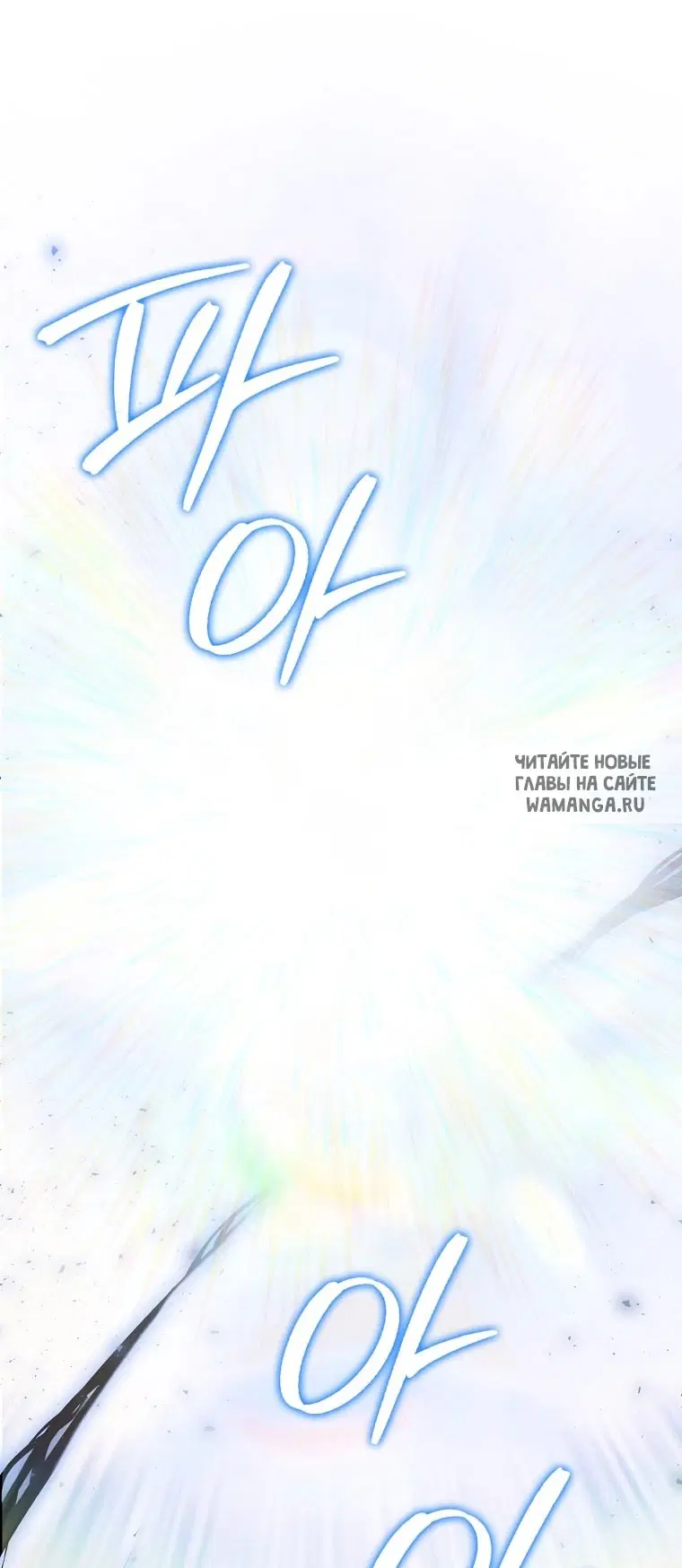 Page 79.000