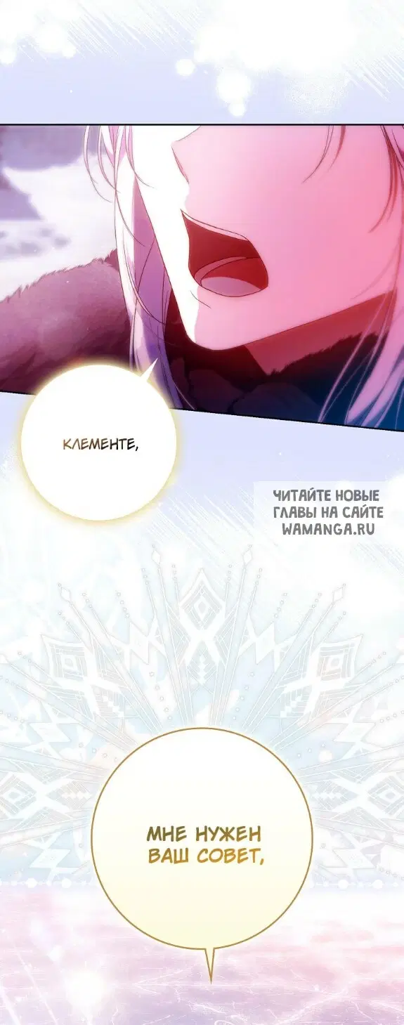 Page 70.000