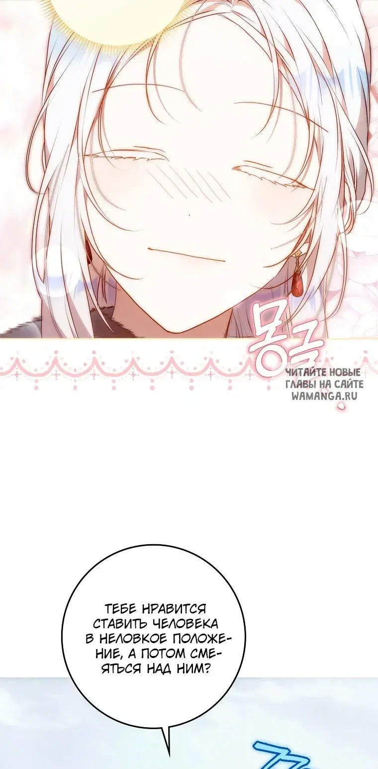 Page 71.000