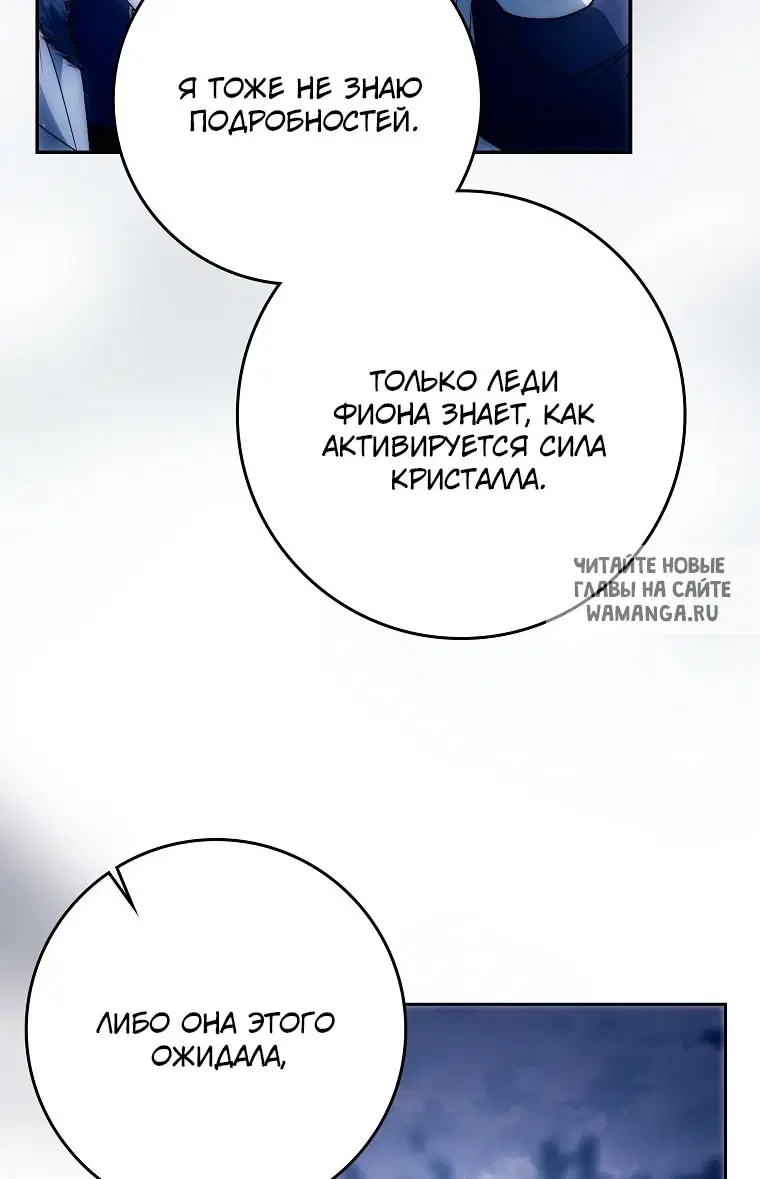 Page 71.000