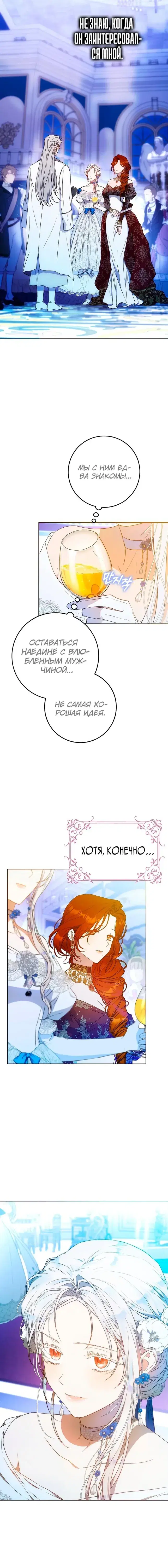 Page 7.001
