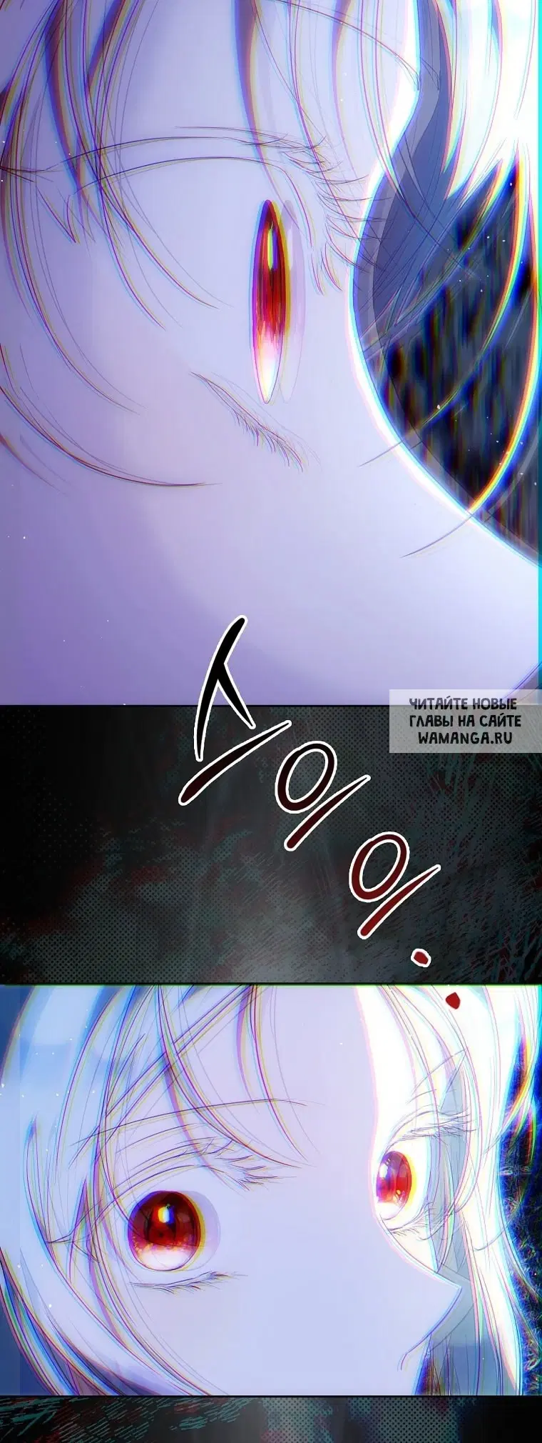 Page 73.000