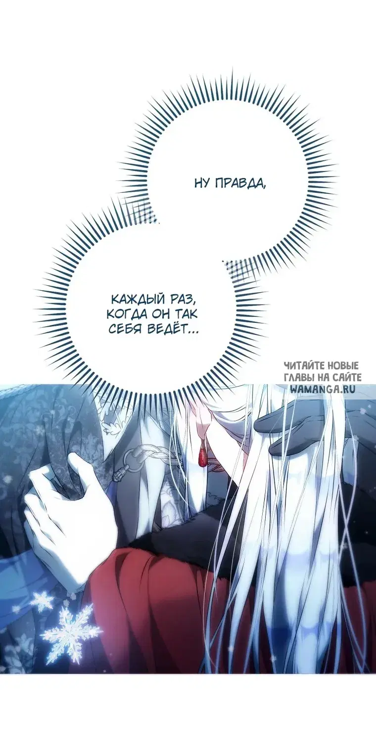 Page 84.000