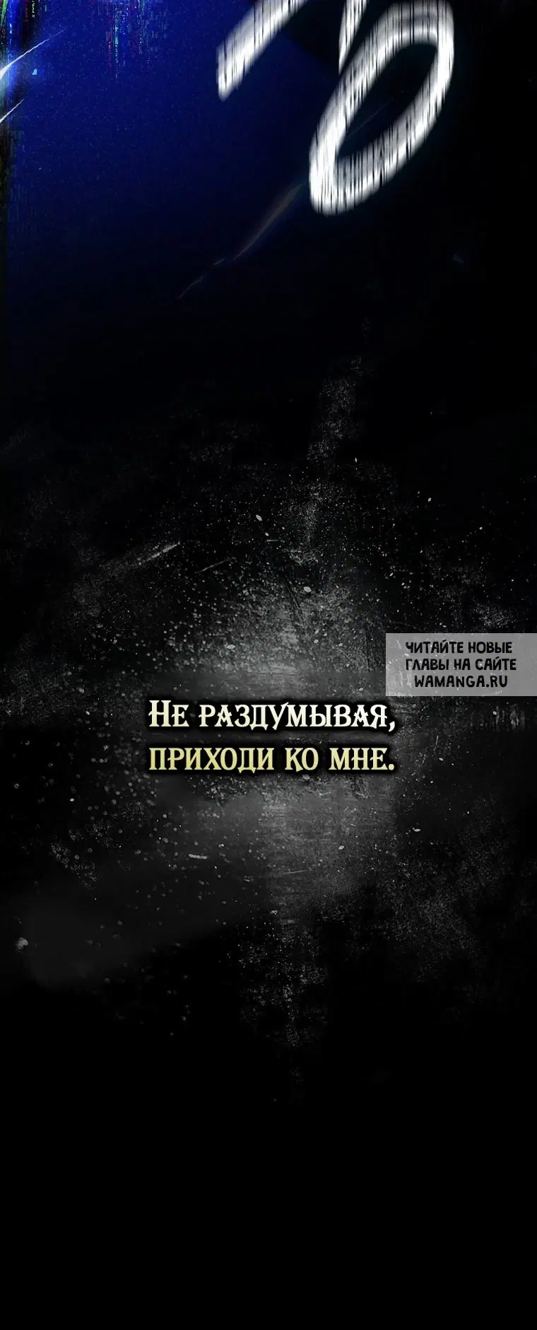 Page 86.000
