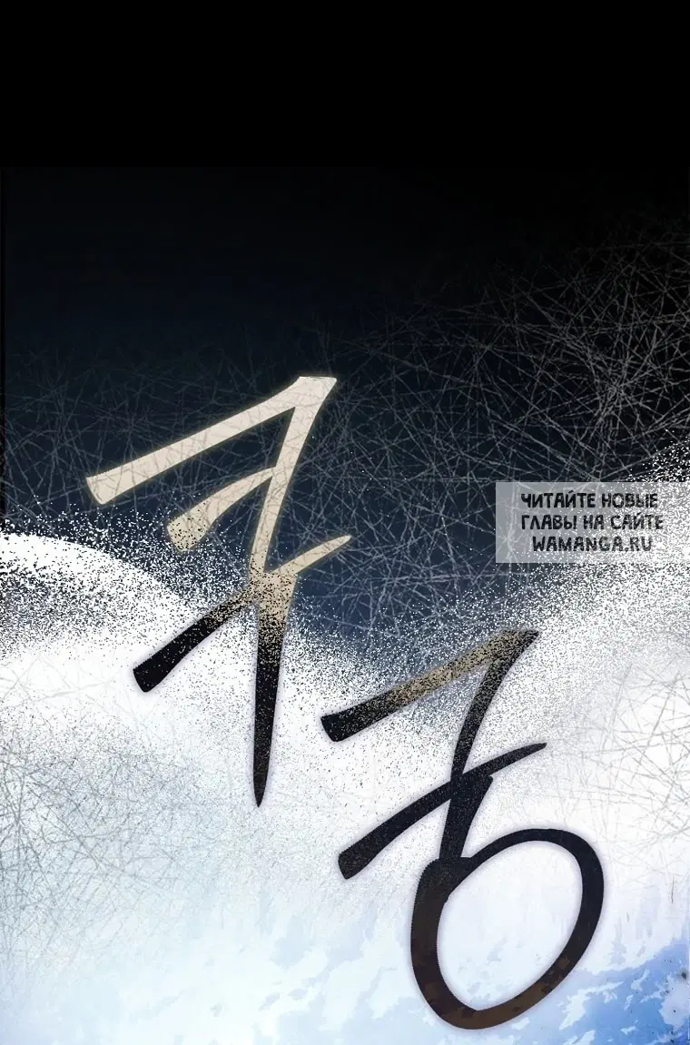 Page 86.000