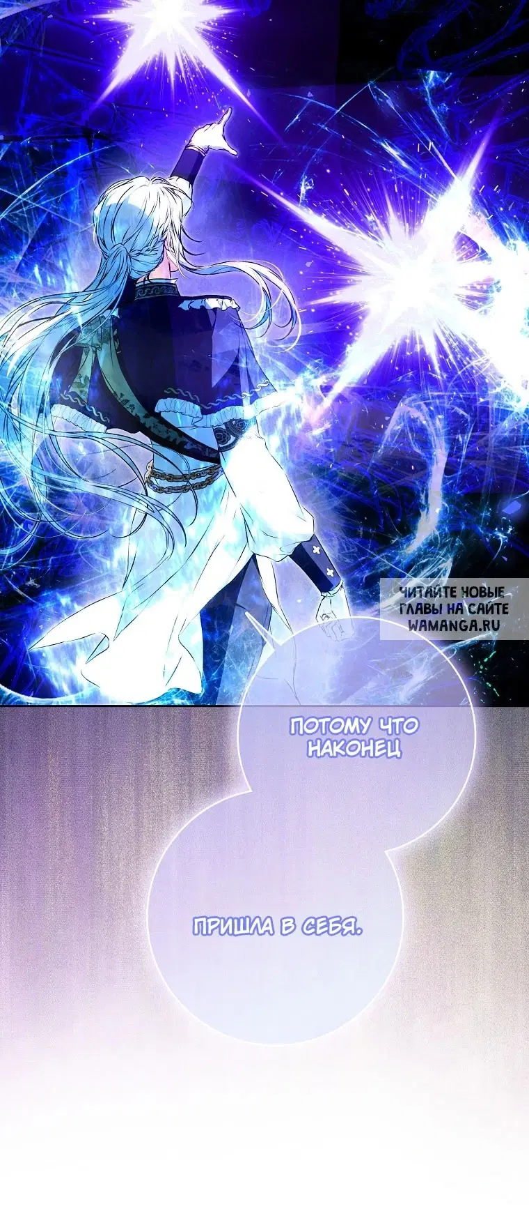 Page 94.000