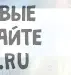Page 94.000